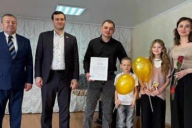 Молодые семьи улучшают жилищные условия